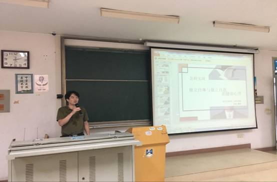 费伟(1).jpg