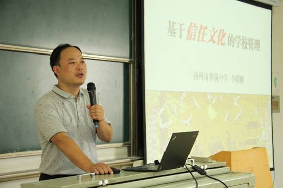 李明刚(2).JPG